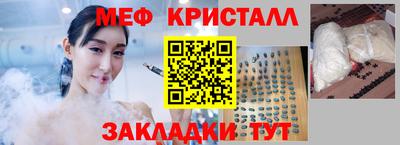 Альфа ПВП Нальчик