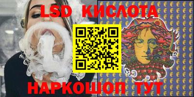 прущая мука Наро-Фоминск