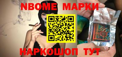 Альфа ПВП Нальчик