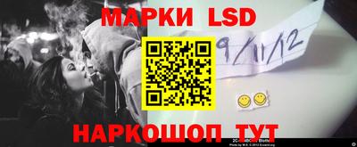 прущая мука Наро-Фоминск