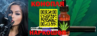 Альфа ПВП Нальчик