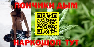 Альфа ПВП Нальчик