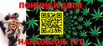 прущий лед Нарткала
