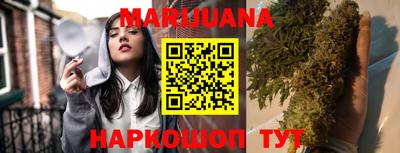прущий лед Нарткала