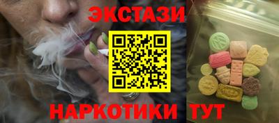 прущая мука Наро-Фоминск
