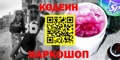 прущий лед Нарткала