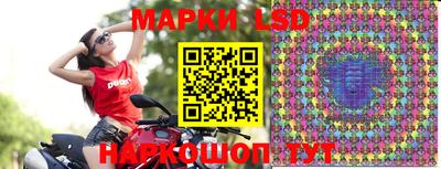 прущая мука Наро-Фоминск