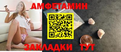 Альфа ПВП Нальчик