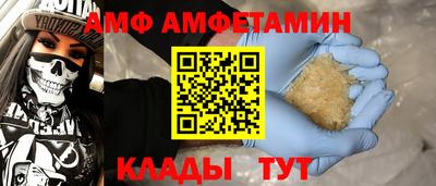 прущая мука Наро-Фоминск