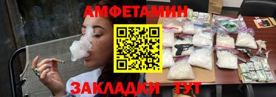 прущий лед Нарткала