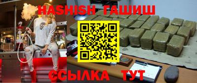 Альфа ПВП Нальчик