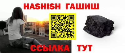 прущая мука Наро-Фоминск