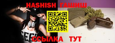 Альфа ПВП Нальчик