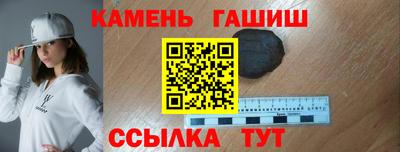 Альфа ПВП Нальчик