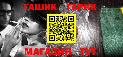 Альфа ПВП Нальчик