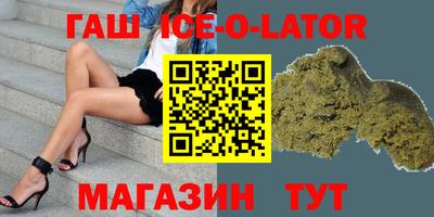 прущая мука Наро-Фоминск