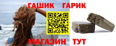прущий лед Нарткала