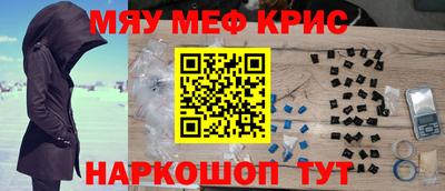 Альфа ПВП Нальчик