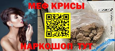прущий лед Нарткала